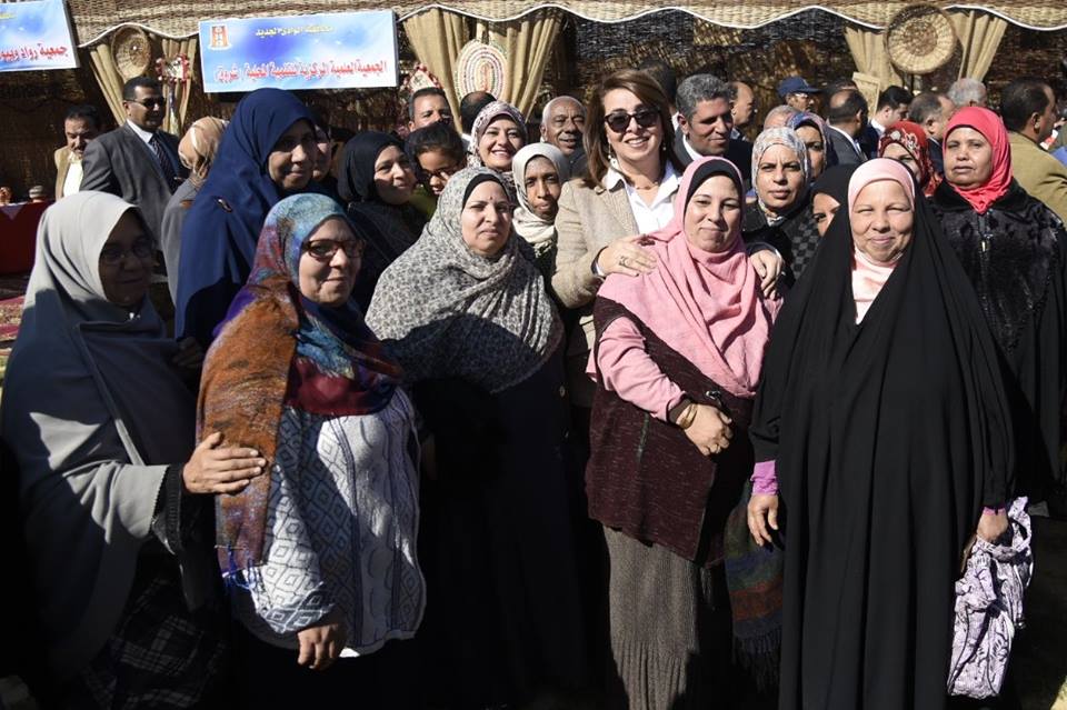 ”زغاريد”.. في لقاء موظفات التضامن في الوادي الجديد بوزيرتهن