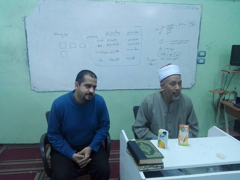 ” الإسلام وتنظيم والأسرة ” بإعلام أسوان