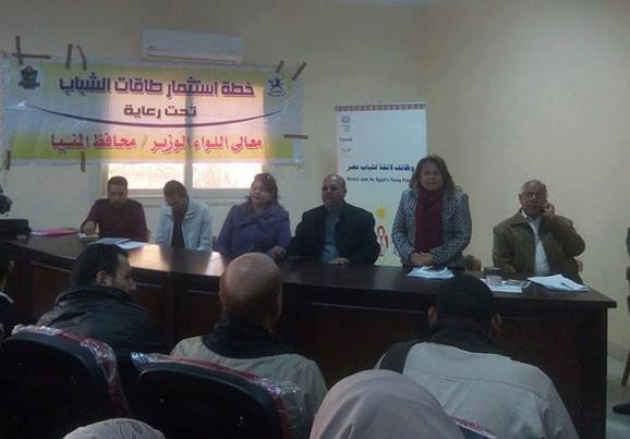 نشر ثقافة العمل الحر في ندوة عامة ببني مزار بالمنيا