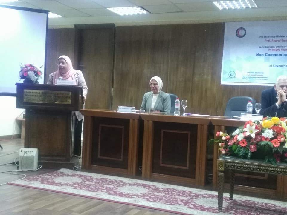 فاعليات المؤتمر العلمي بعنوان” الامراض المزمنة غير المعدية ” 