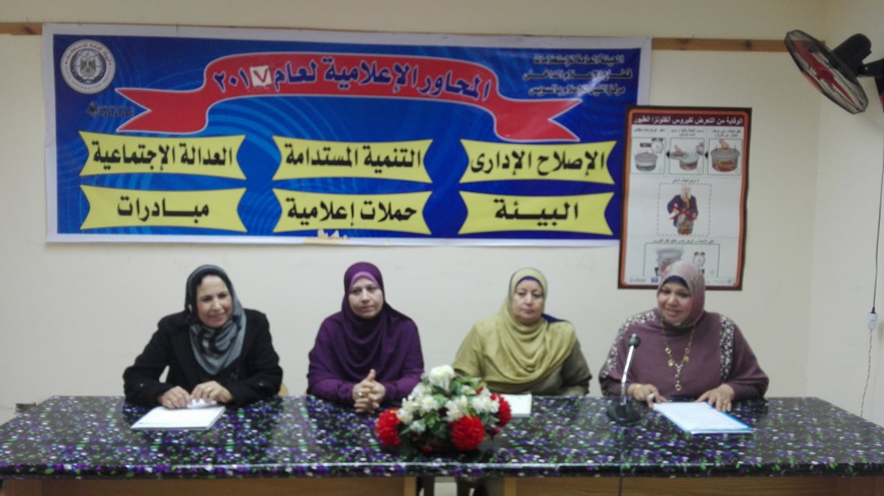 إعلام السويس يناقش ” الأسس الصحية السليمة لتربية الأبناء ”
