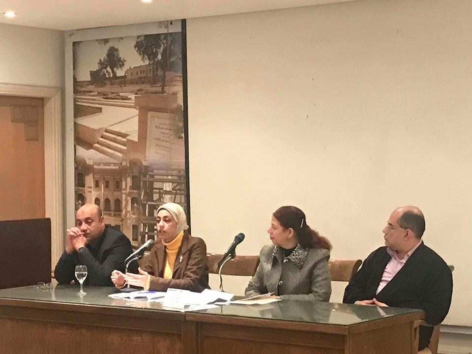 انطلاق أولى ندوات ”تواصل ” بالأعلى للثقافة