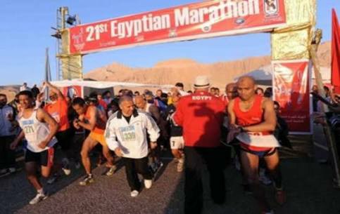فعاليات مارثون زايد الخيري بالأقصر