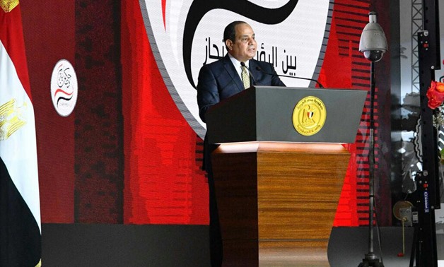 يوروموني : تحسن الوضع السياسي والاقتصادي في مصر في عهد السيسي