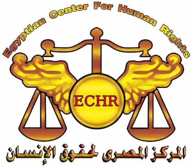 ”جامعة الزقازيق” تدعم مطالب ”المصري لحقوق الانسان” بخصوص الطلاب المعاقين