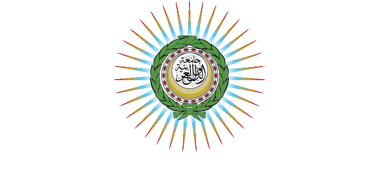 المؤتمرالإعلامي الأول لمؤسسات العمل العربي المشترك