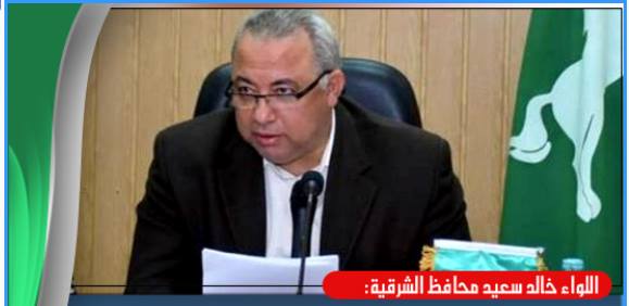غلق إداري لـ 3 منشآت طبية خاصة لإدارتها بدون ترخيص بفاقوس