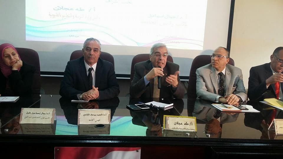 عشماوي وعجلان في ندوة القيم وأهميتها في المجتمع