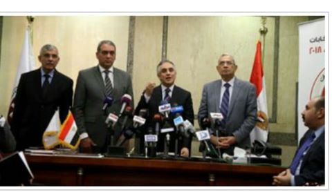 الوطنية للانتخابات تغلق باب تلقى أوراق مرشحى الرئاسة فى اليوم الثانى