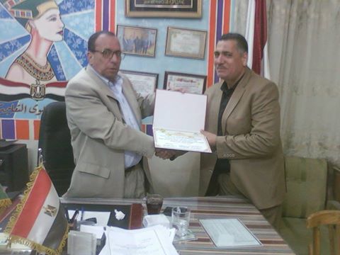 تكريم مدير ادارة ملوى التعليمية بالمنيا