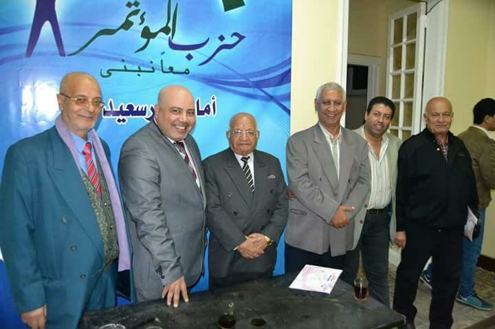 حزب المؤتمر ببور سعيد : سنرد الجميل للرئيس السيسى فى انتخابات الرئاسية ‏