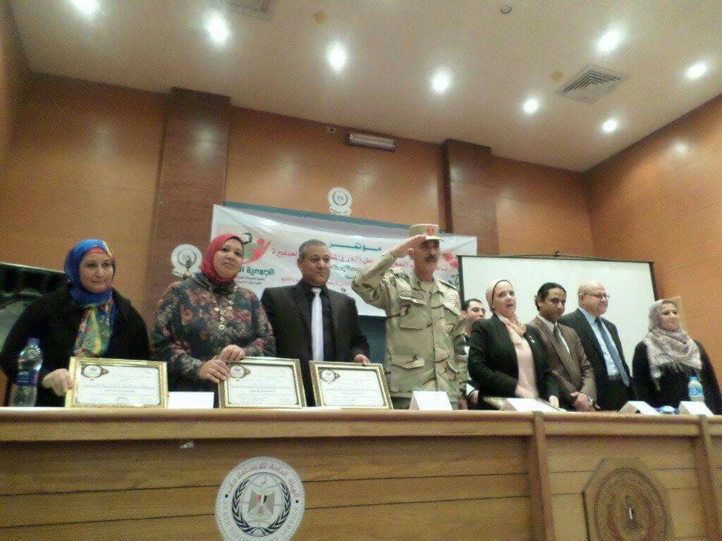 مؤتمر المشروعات الصغيرة والمتوسطة ومتناهية الصغر بالسويس