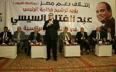 محافظ الفيوم يرحب بزيارة وفد نواب ائتلاف دعم مصر للمحافظة
