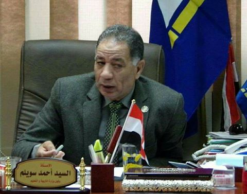 ”تعليم دمياط” يهنئ هيئة الشرطة مع احتفال مصر بأعياد الشرطة ال66