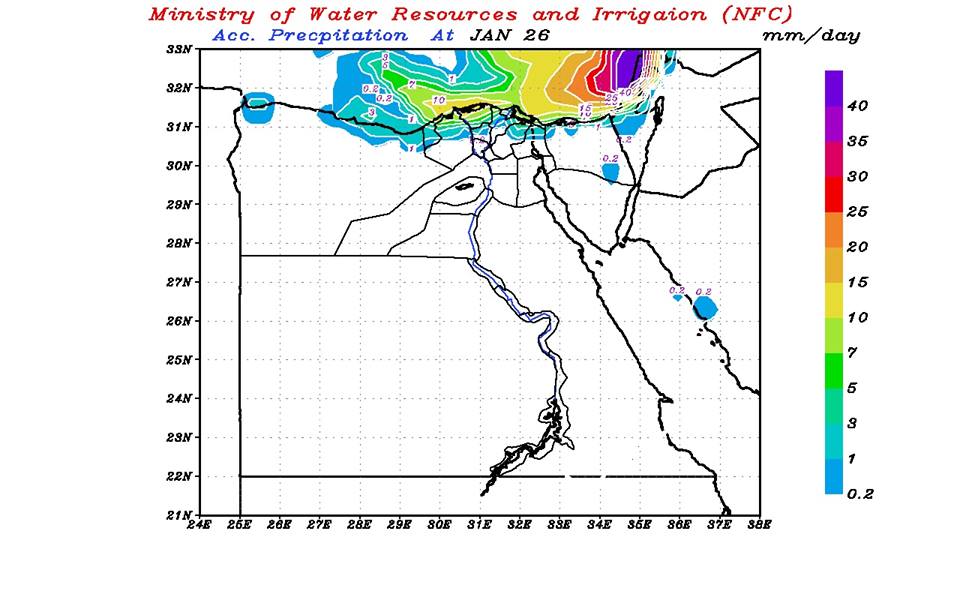 استمرار سقوط الأمطار على الوجه البحري