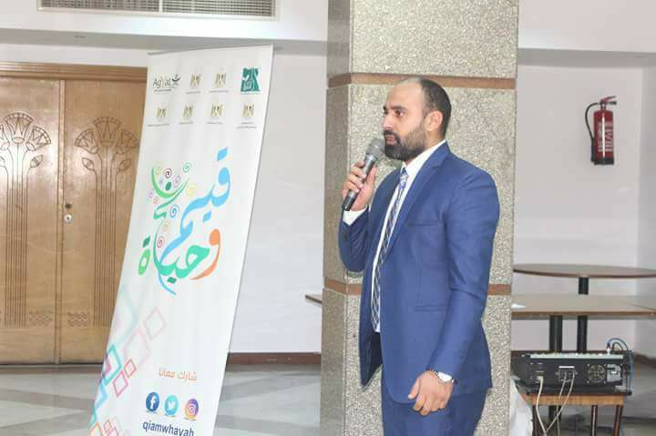 الأقصر تنهي اختيار 12 مدرسة لتوعية طلابها علي القيم الإنسانية والمجتمعية