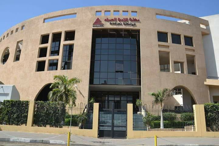 غداً ندوة ”سيناء الأرض المقدسة” بمكتبة مصر فى الزاوية الحمراء