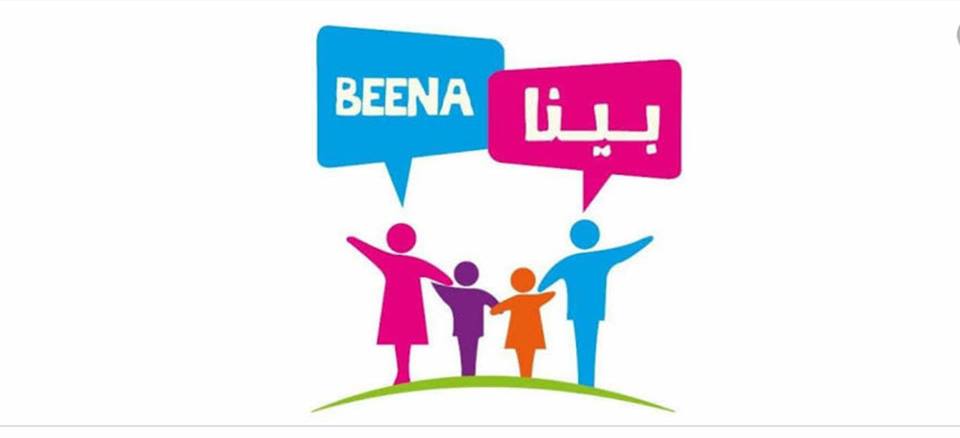 ”التضامن” توفر مكتبات لدور الرعاية الاجتماعية لرفع الوعي الثقافي لدى الأبناء