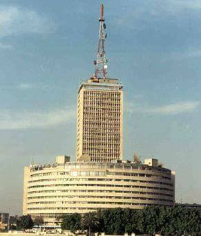 غداً .. ينطلق الاجتماع الرابع لمسئولي إذاعات القرآن الكريم التابع لاتحاد الإذاعات الإسلامية