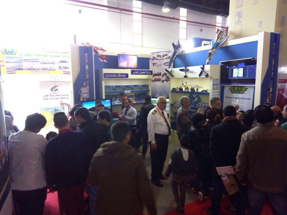 وزارة الطيران تشارك بمعرض القاهرة الدولى للكتاب فى دورته ال 49
