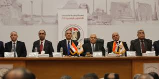 غلق تلقي استمارات المرشحين للانتخابات الرئاسية