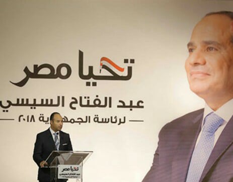 حملة السيسى: تكافؤ الفرص يكفله الدستور والقانون.. وأجهزة الدولة على الحياد