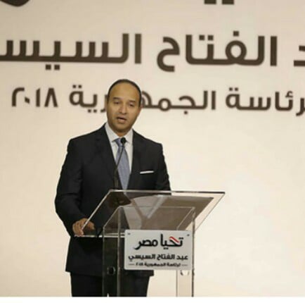 ابو شقة أوراق الذمة المالية للرئيس منشورة بالجريدة الرسمية