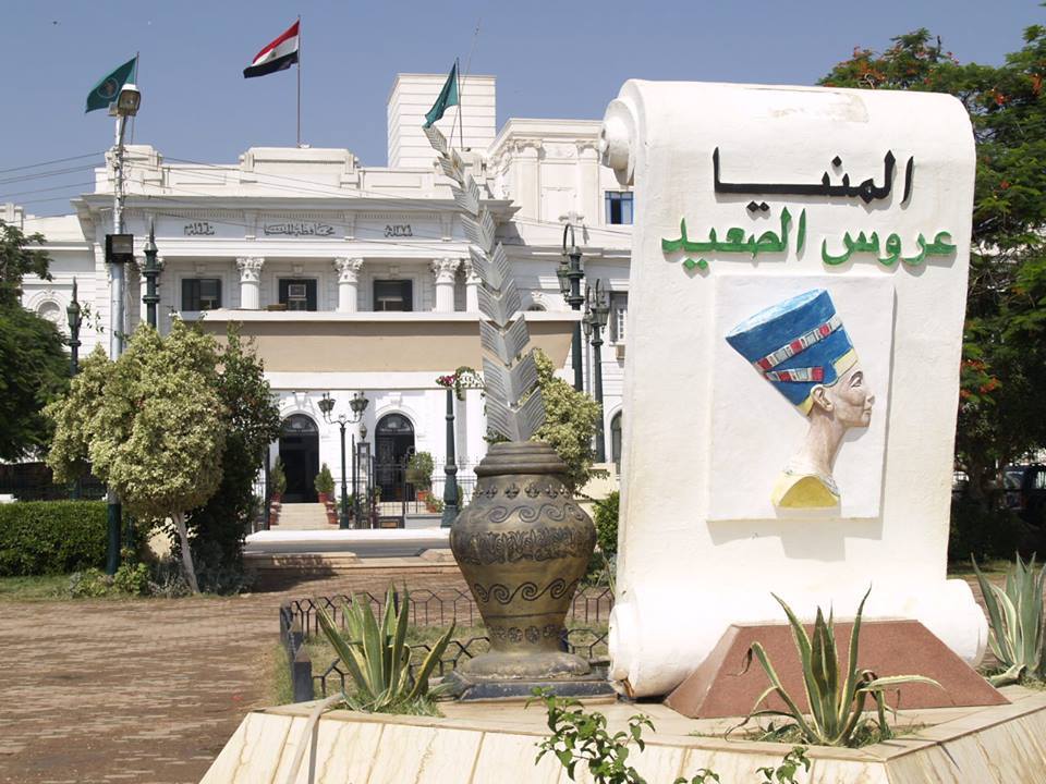 محافظ المنيا : إطلاق مسابقة ” المنيا بشكل تاني ”، لتجميل المدينة ضمن احتفال العيد القومي