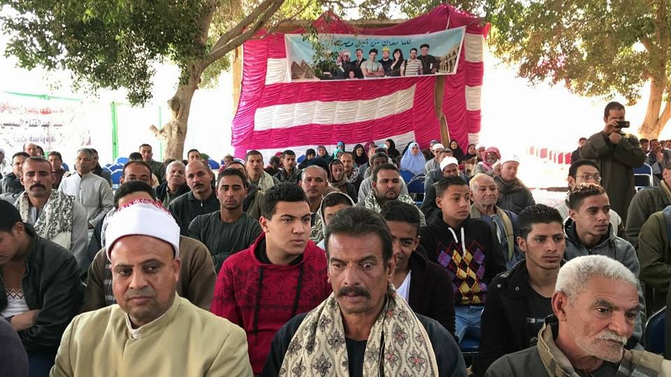 ”كلنا معاك من اجل مصر” تنظم مؤتمرا في قرية ”صنبو” بديروط لتأييد السيسي