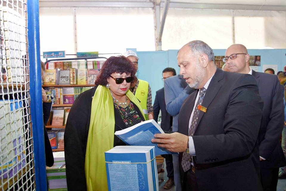 وزيرة الثقافة تتفقد معرض الكتاب وتشيد بالإقبال الجماهيري
