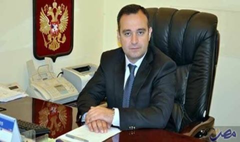 الخميس  احتفالية افتتاح المشجع المصري بالمركز الروسي