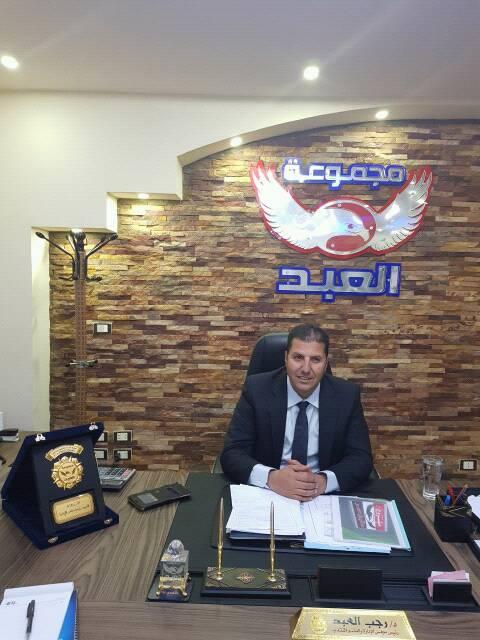 لقاء مصري سعودى بمجموعة العبد اليوم