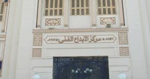 افتتاح معرض الكاريكاتير بعنوان شخصيات تصنع 2018 بمركز الابداع الفني بدمنهور الاثنين القادم