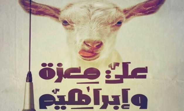 ثلاثة أفلام مصرية تحصد 10 جوائز جديدة