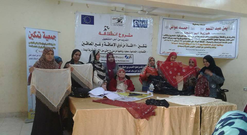 معرض نتاج ورشة التلى بقرية نيدة لثقافة سوهاج