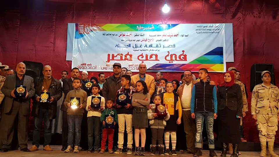 ثقافة غزل المحلة تكرم أسر شهداء الوطن فى امسية فنية على مسرح المرافق