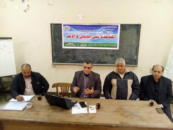 إعلام زفتي يناقش المباعدة بين الحمل والأخر