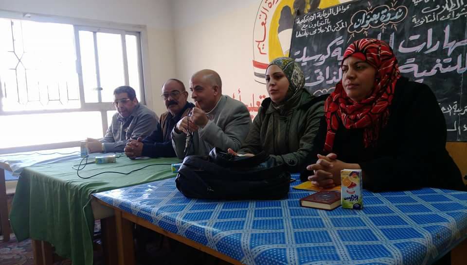 المهارات الحياتية كوسيلة للتنمية والتعلم الذاتي بإعلام طنطا