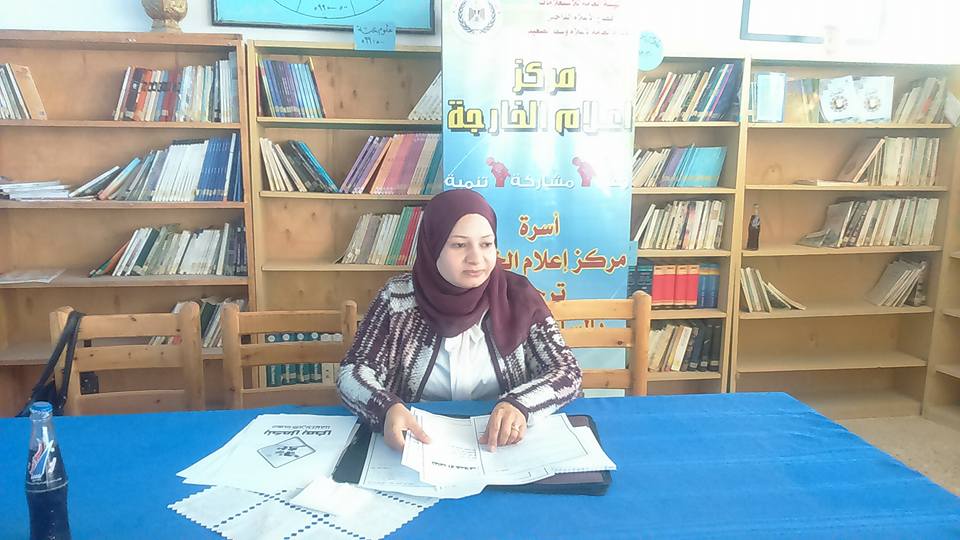 ثقافة الاختلاف وقبول الآخر بإعلام الوادي الجديد