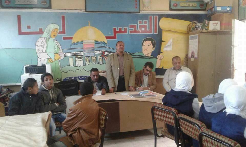 ترشيد استهلاك المياه لأنها حياه بقصر ثقافة قنا