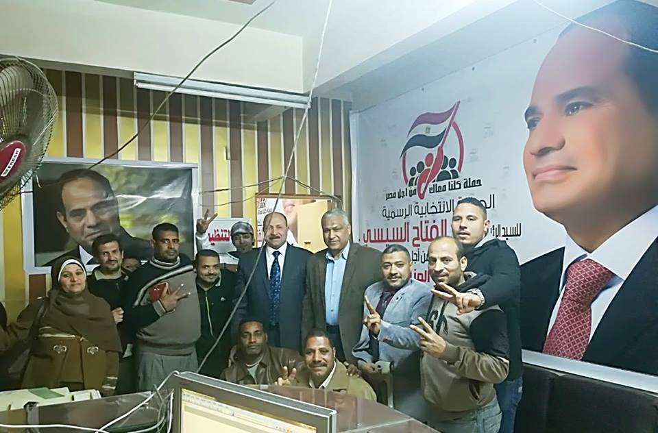 وكيل تضامن المنيا يلتقى أعضاء حملة ”كلنا معاك من أجل مصر” لبحث طلبات ذوى الاحتياجات الخاصة