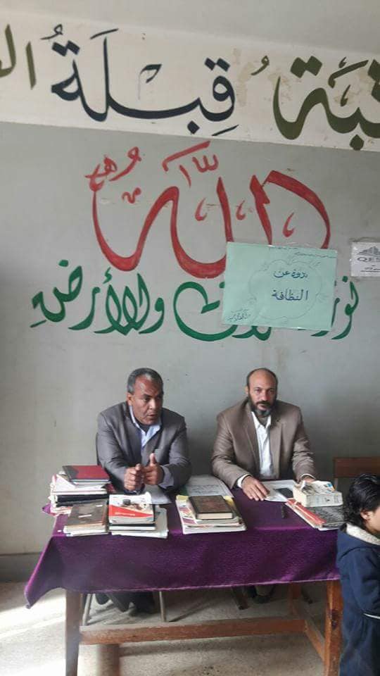 انشطة ثقافية ومدرسية وندوات لتمكين المرأة بثقافة اسيوط