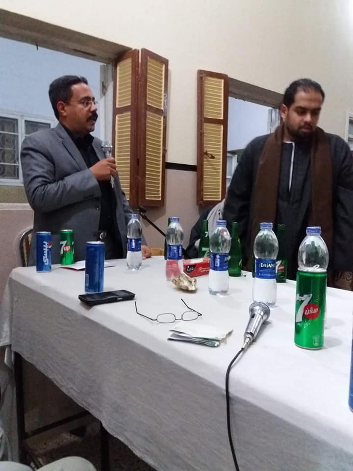 المشاركة فى الإنتخابات الرئاسية القادمة واجب وطنى بالبلينا ثقافة سوهاج