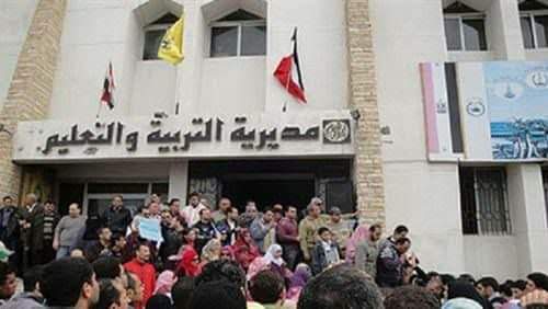 فتح باب التقدم للإعارات الخارجية بتعليم كفر الشيخ