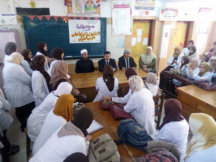 ” الشائعات و تأثيرها على الأمن القومي ” بإعلام زفتي