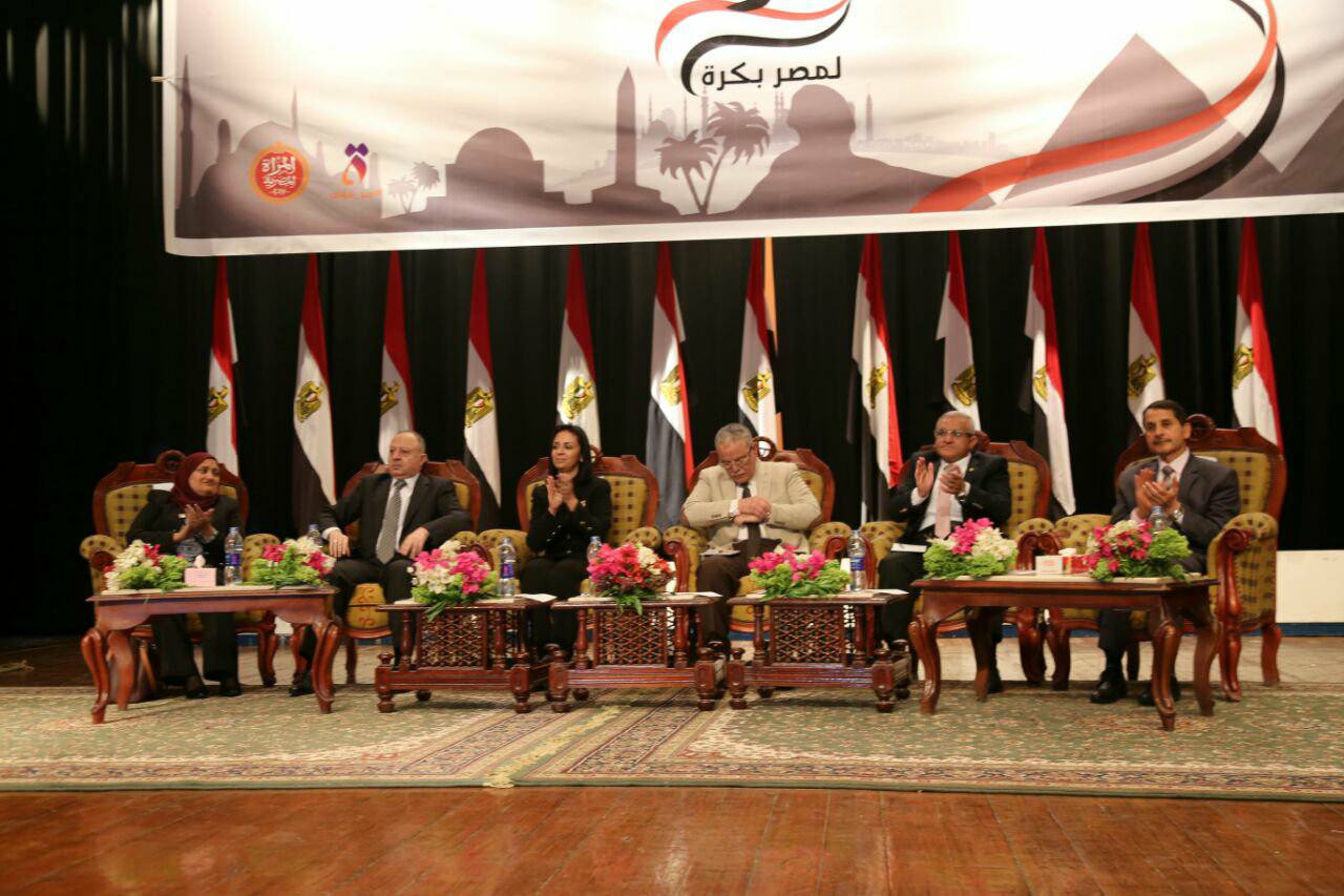 مايا مرسي تشارك في فعاليات حملة ” صوتك لمصر بكره” بالمنيا