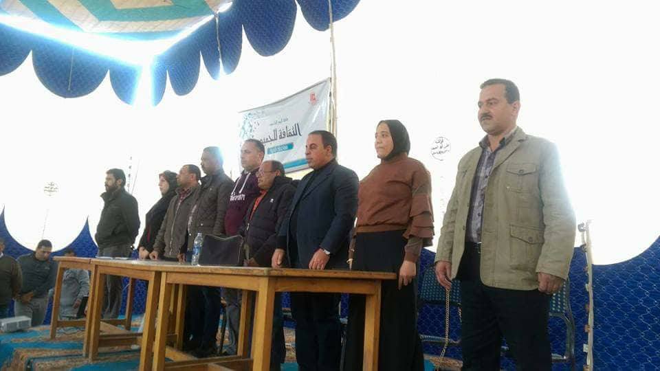 الخدمة الثقافية تصل إلى القرى المحرومة بالبحيرة