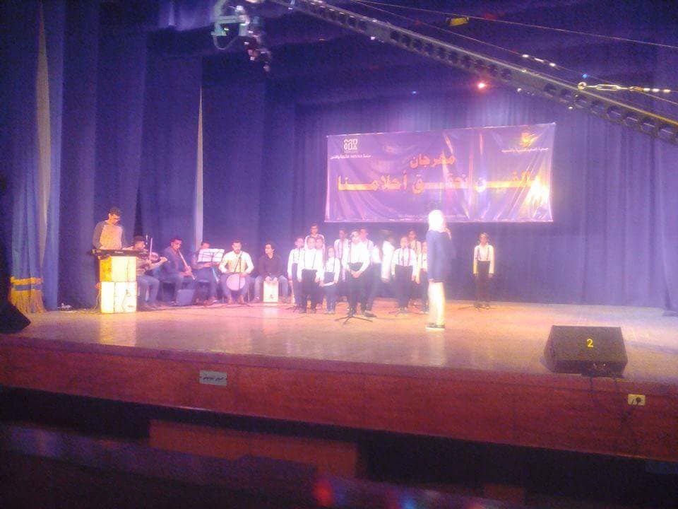مهرجان جمعية الصعيد للتربية والتنمية على مسرح ثقافة أسيوط