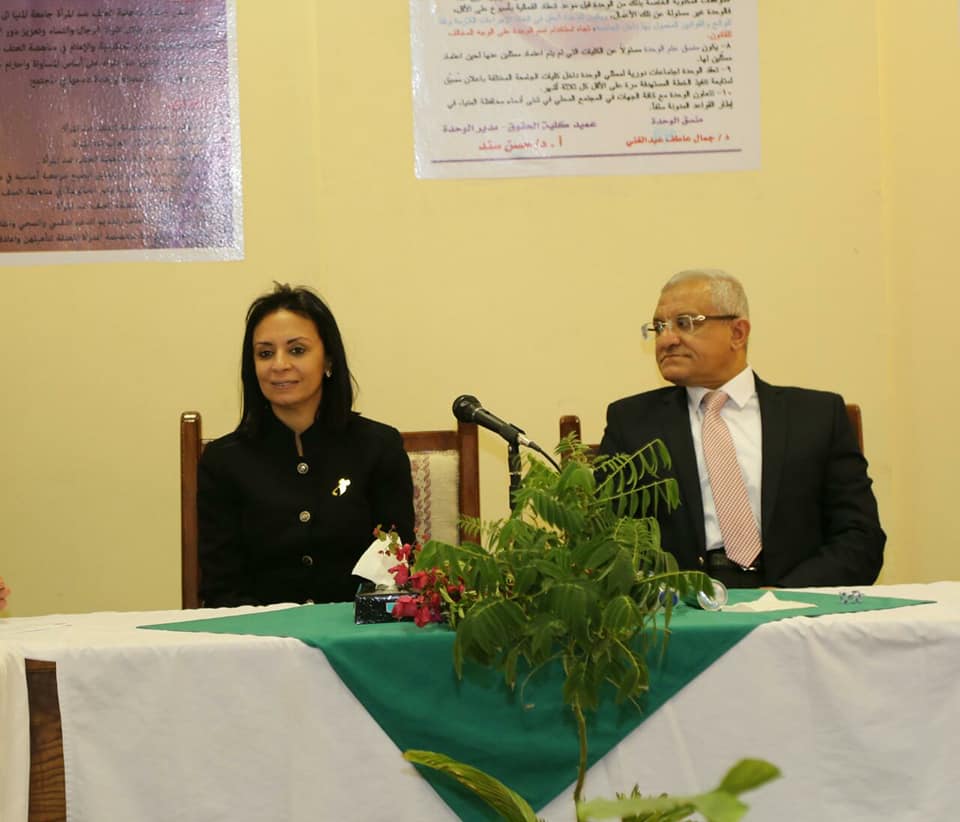 رئيسة المجلس القومى للمرأة تتفقد وحدة مكافحة العنف ضد المرأة بكلية الحقوق بجامعة المنيا