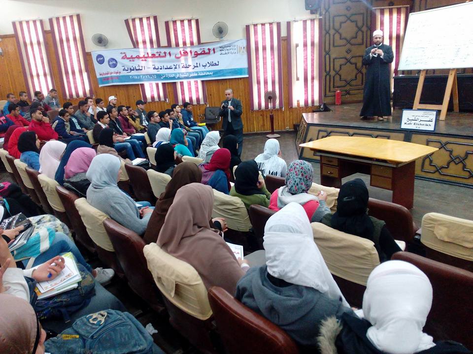 قوافل وزارة الشباب والرياضة التعليمية الدينية المجانية بمحافظة كفر الشيخ